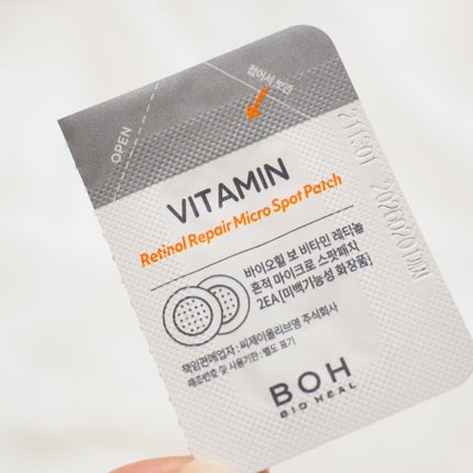 ビタミン レチノール リペア マイクロ スポット パッチ/BIOHEAL BOH/その他スキンケアを使ったクチコミ(3枚目)