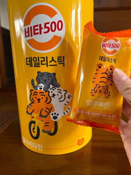 を使ったクチコミ(1枚目)