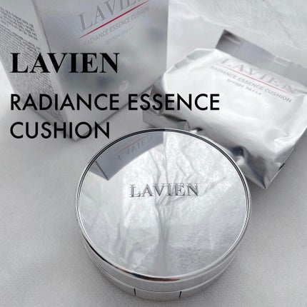 ラディアンスエッセンスクッション/LAVIEN/クッションファンデーションを使ったクチコミ(1枚目)