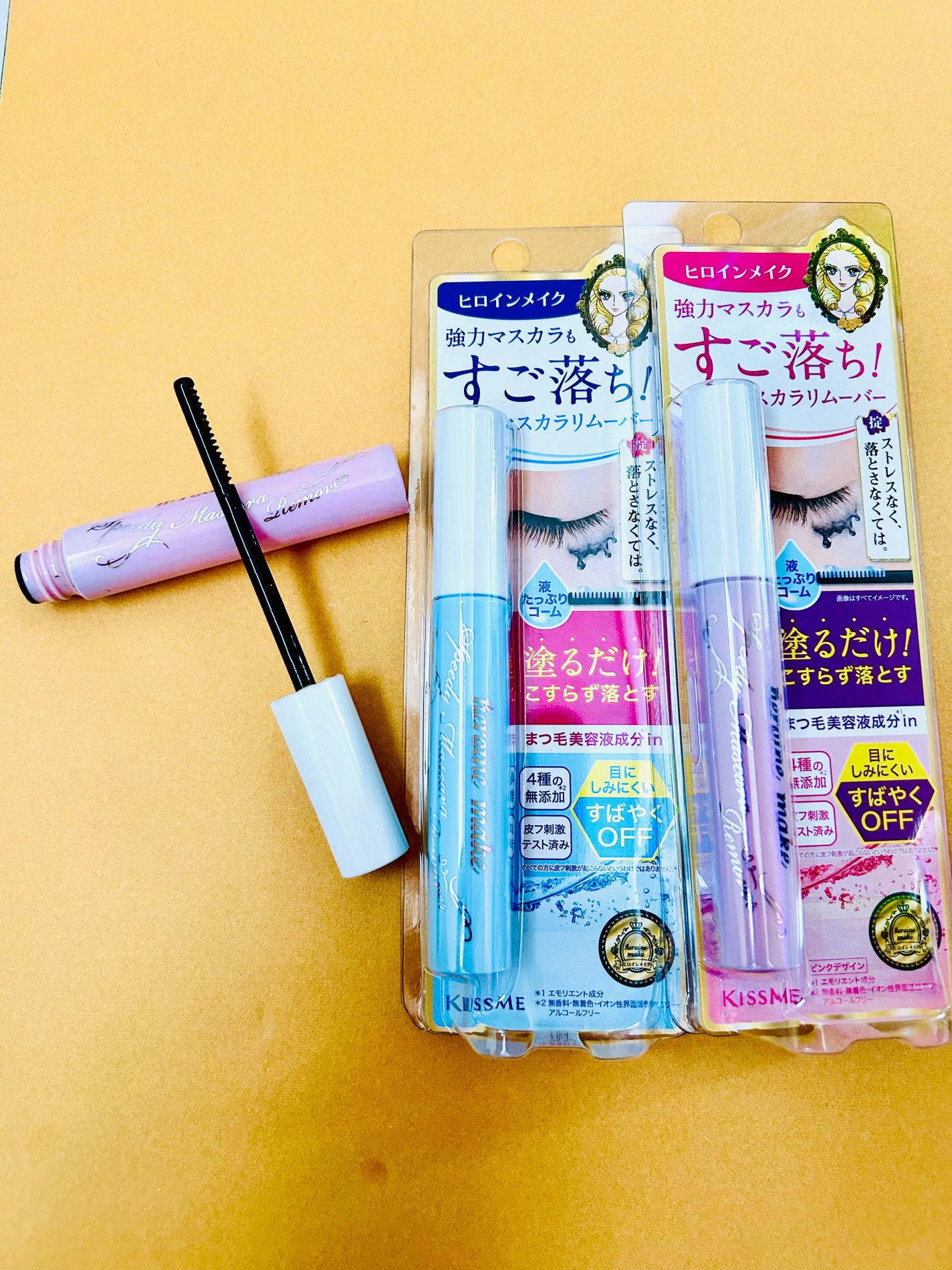 ヒロインメイクSP スピーディーマスカラリムーバー/ヒロインメイク/ポイントメイクリムーバーを使ったクチコミ(4枚目)