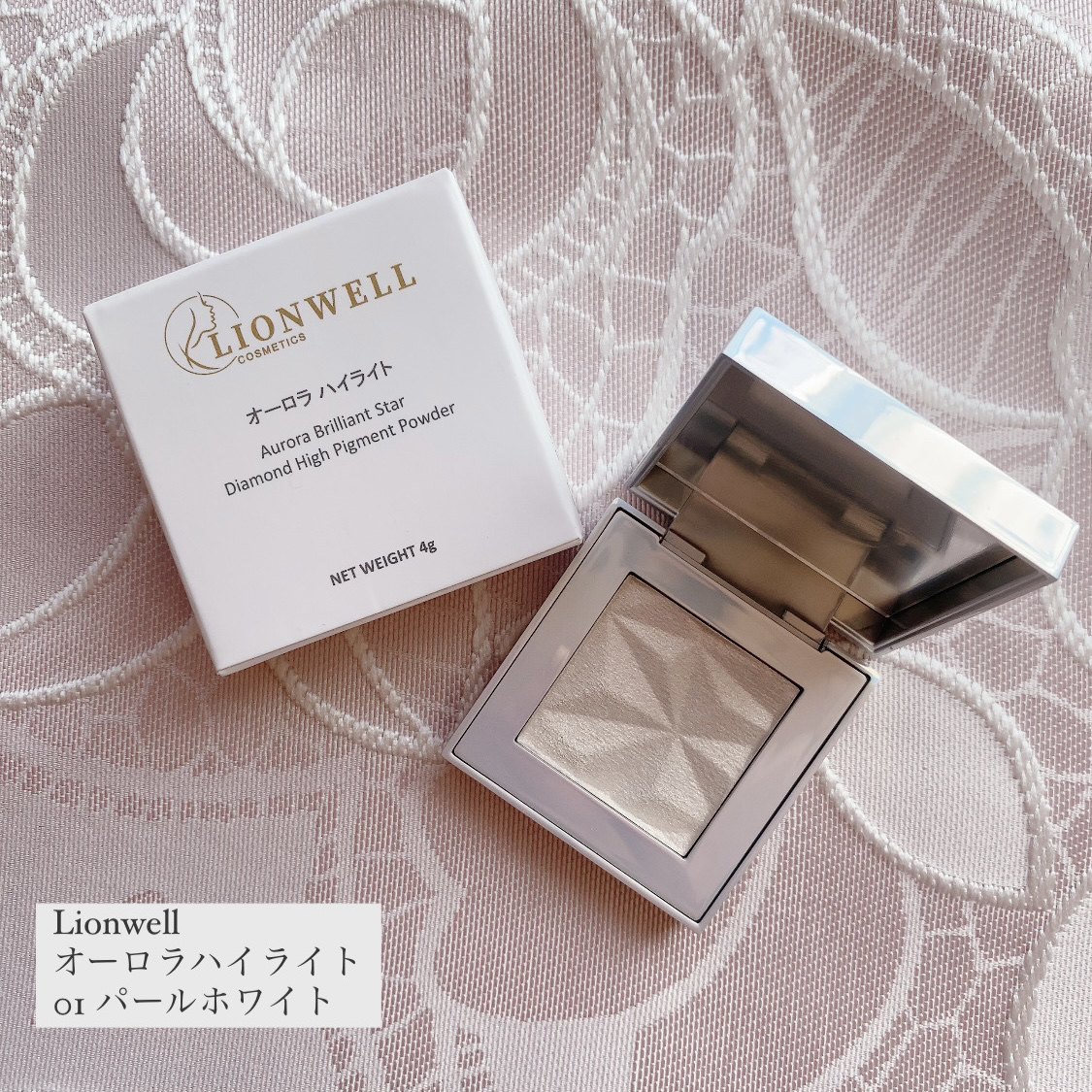 オーロラ ハイライト 01/LionWell（ライオンウェル）/パウダーハイライトを使ったクチコミ（1枚目）