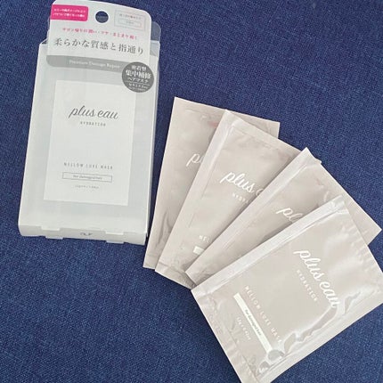 プリュスオー メロウリュクスマスク ジャータイプ/plus eau/ヘアマスク・ヘアパックを使ったクチコミ(2枚目)