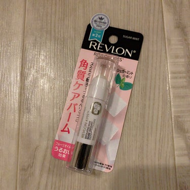 レブロン キス シュガー スクラブ/REVLON/リップスクラブを使ったクチコミ（1枚目）