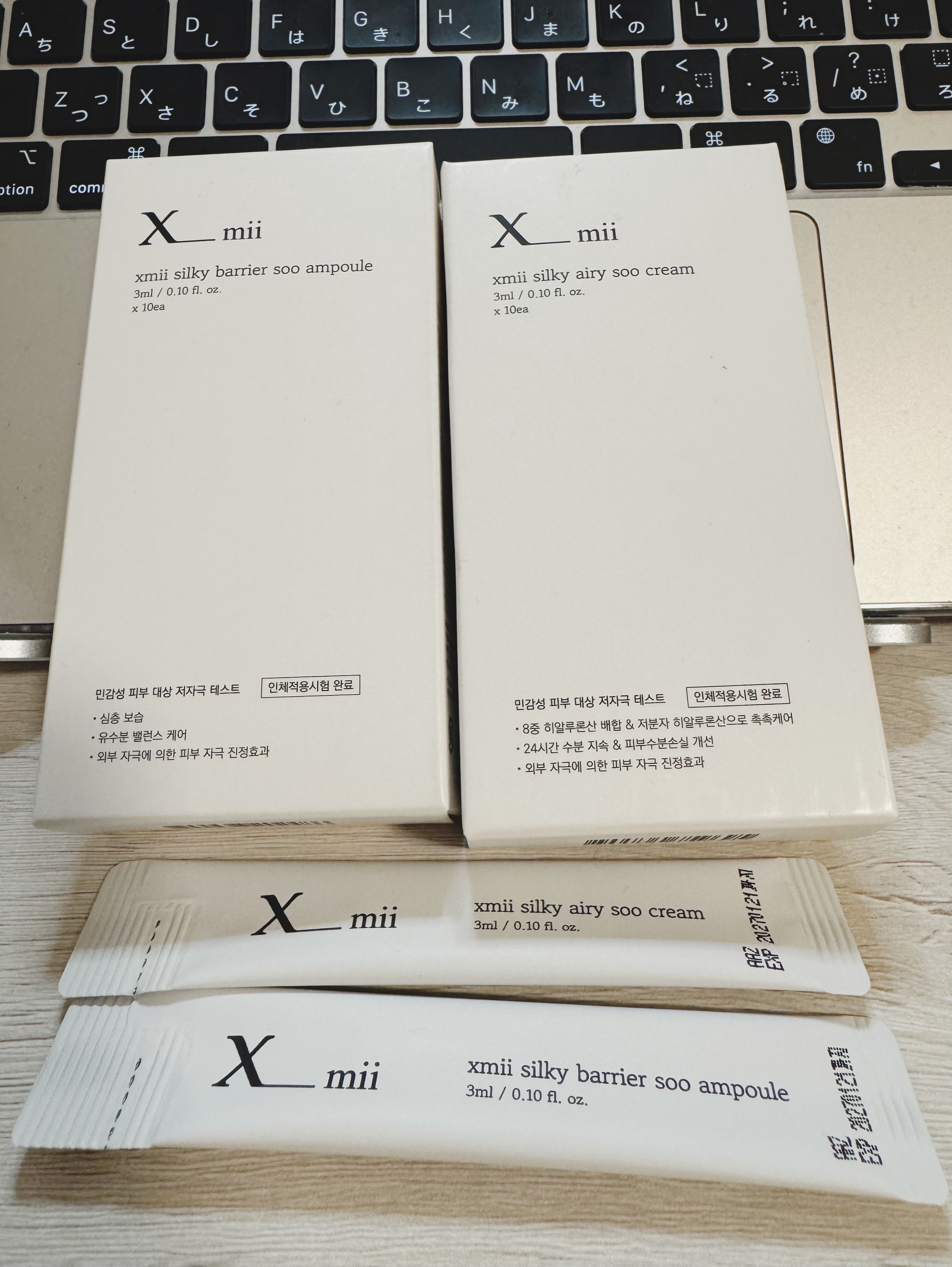 シルキーバリアースーアンプルスティックパウチ/xmii/美容液を使ったクチコミ（1枚目）