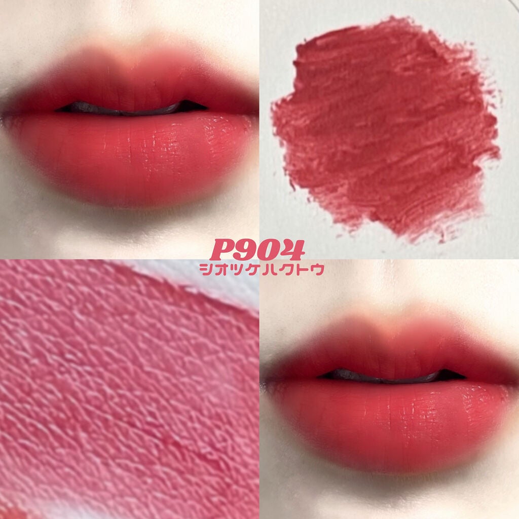 シャインミラーティント/COLORKEY/リップティントを使ったクチコミ(3枚目)