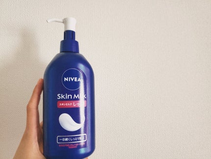 スキンミルク(しっとり)/ニベア/ボディミルクを使ったクチコミ(1枚目)