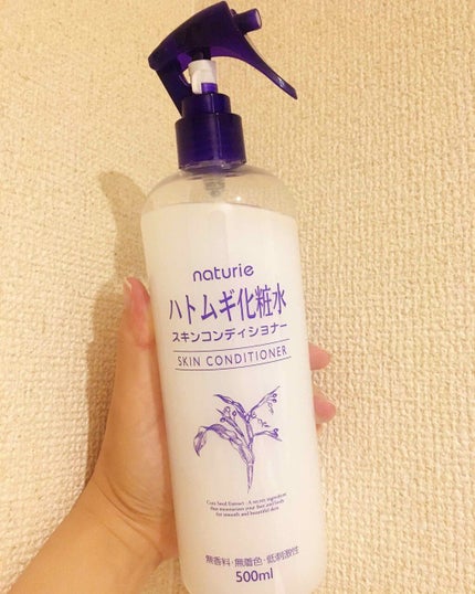 ããã ã®ä¿æ¹¿ãžã§ã«(ããã¥ãªãš ã¹ãã³ã³ã³ãã£ã·ã§ãã³ã°ãžã§ã«)/ããã¥ãªãš/çŸå®¹æ¶²ã䜿ã£ãã¯ãã³ãïŒ4æç®ïŒ