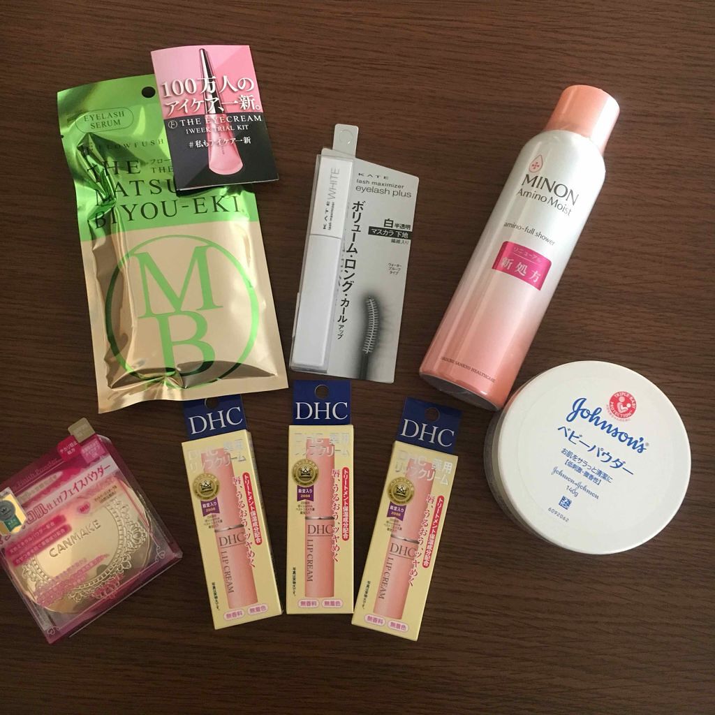 DHC 薬用リップクリーム/DHC/リップクリームを使ったクチコミ（1枚目）