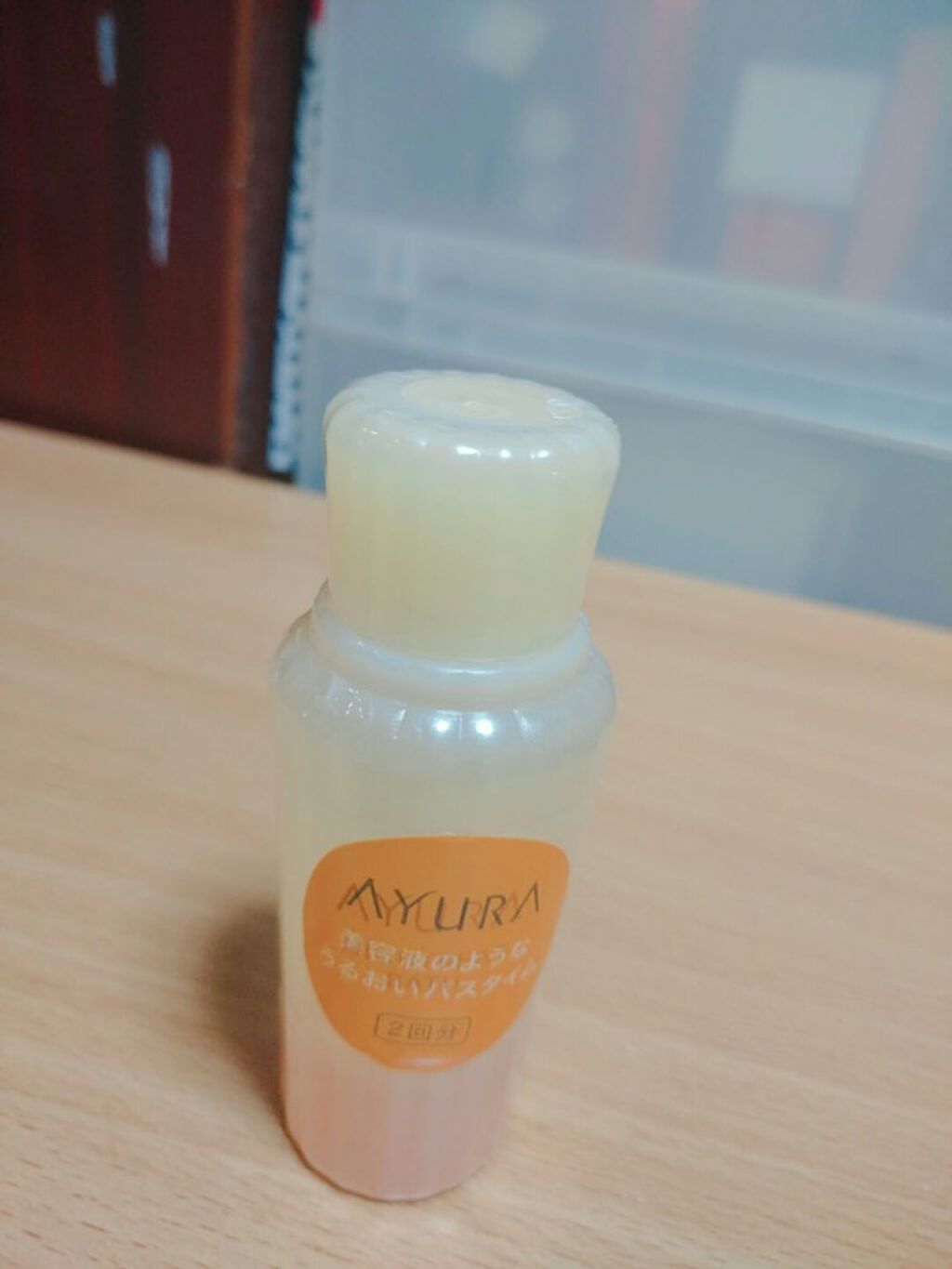 ウェルバランスナイトリートバス/AYURA/生薬系入浴剤を使ったクチコミ（1枚目）