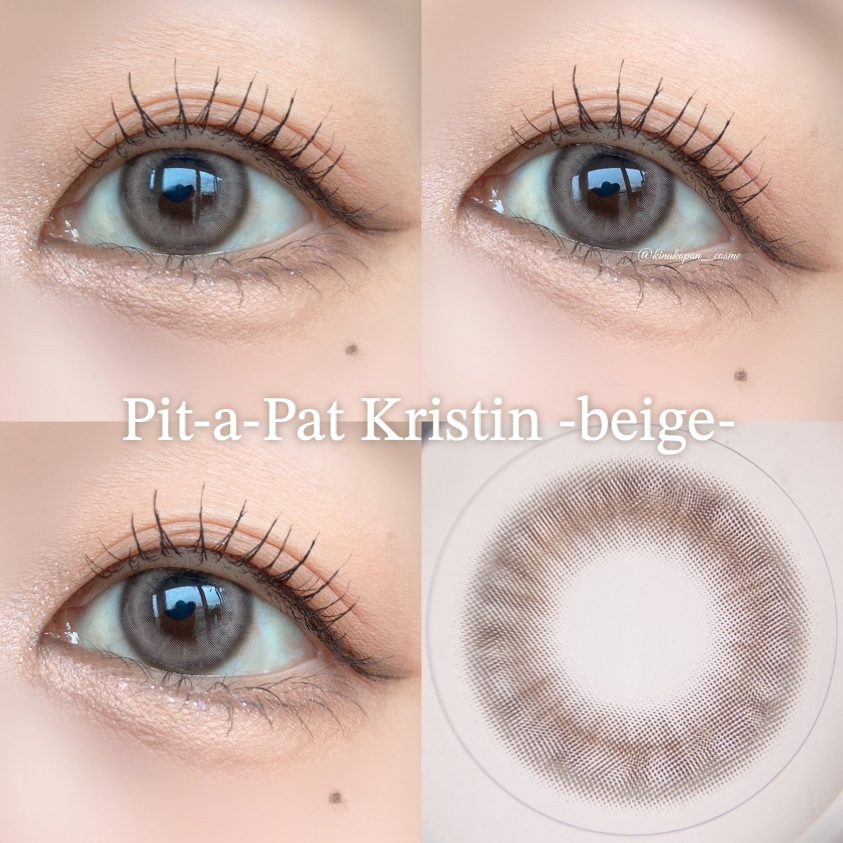 Pit-a-Pat Kristin 1day/Hapa kristin/ワンデー（１DAY）カラコンを使ったクチコミ（3枚目）