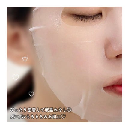 R3 エッセンシャル マスク/THE-RAPUEZ/シートマスク・パックを使ったクチコミ(6枚目)