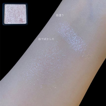 ラズル アイカラー 15 Blessing/エレガンス ラズル /単色アイシャドウの画像