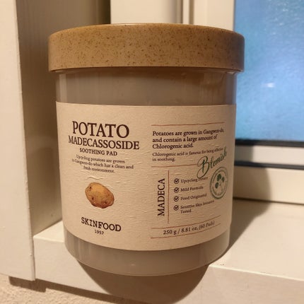 SKINFOOD ポテト マデカソ スージングパッド/SKINFOOD/トナーパッドを使ったクチコミ(1枚目)