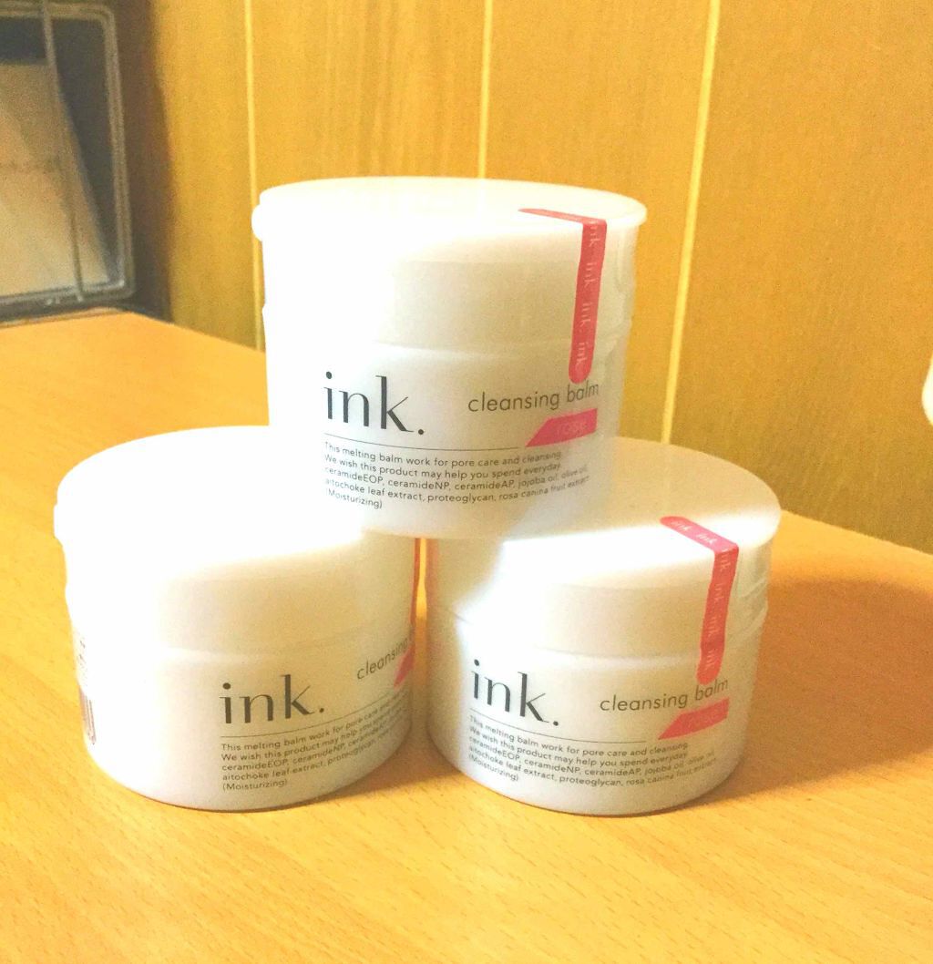 クレンジングバーム/ink./クレンジングバームを使ったクチコミ(1枚目)