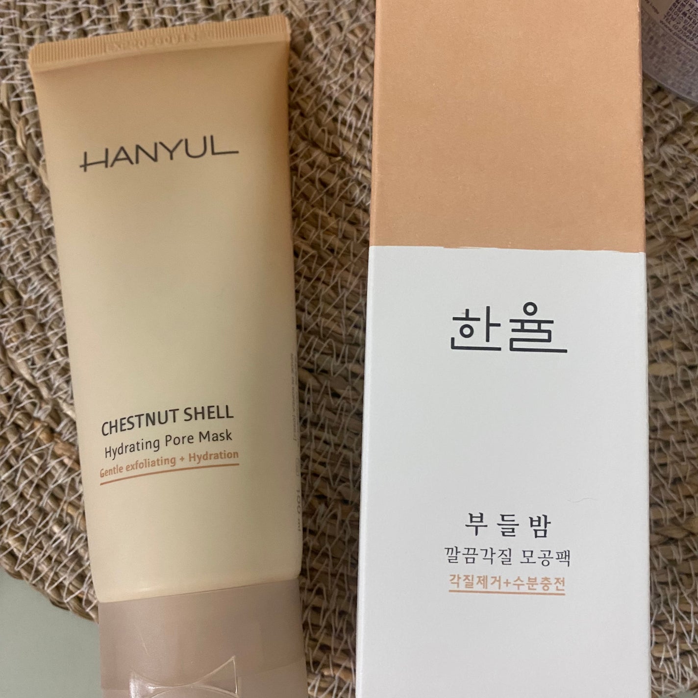 角質スッキリ毛穴パック /HANYUL(ハンユル)/洗い流すパック・マスクを使ったクチコミ(1枚目)