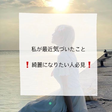 こんにちは！！

ルルの正直レビュー！！

といきたいところなんですけど、
さっき気づいたことを今すぐ言いたいのでそんな事とばします！！

学生の皆さん、授業中お腹すきますよね！？

私最近、お腹がすき