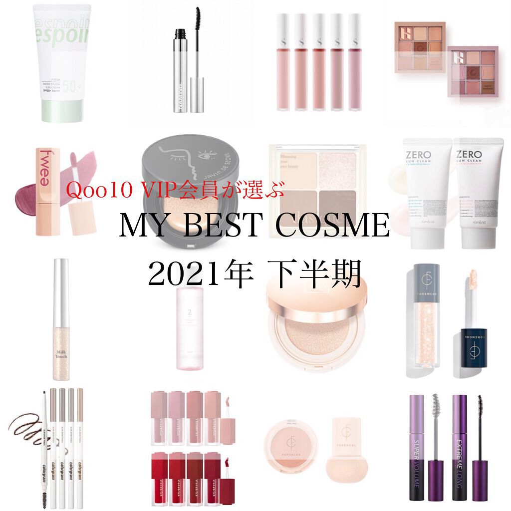 フィーティントスエード 06 グッドガールゴンバッド/fwee/リップティントを使ったクチコミ（1枚目）