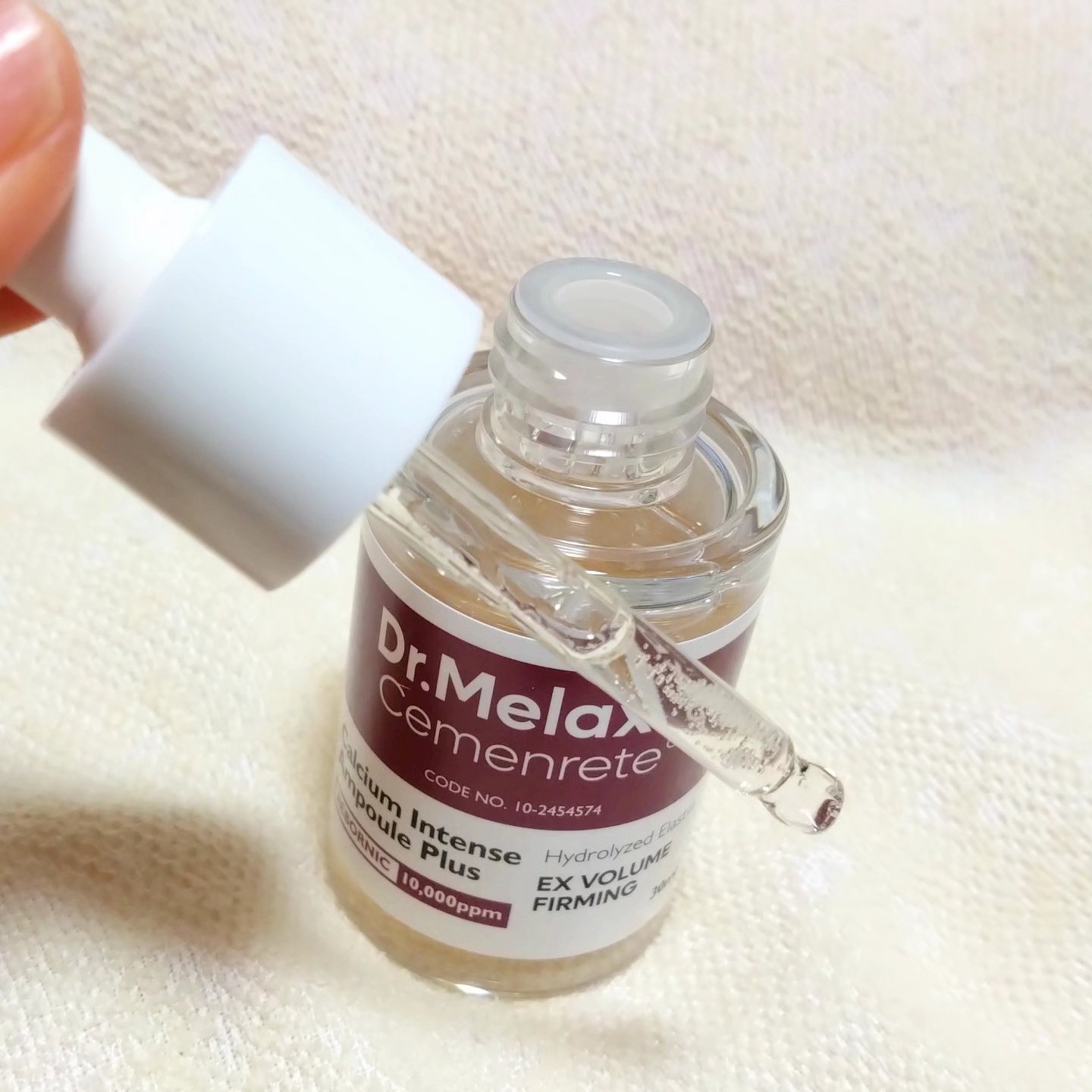 Cemenrete Calcium Intense Cream/Dr.Melaxin/フェイスクリームを使ったクチコミ（3枚目）