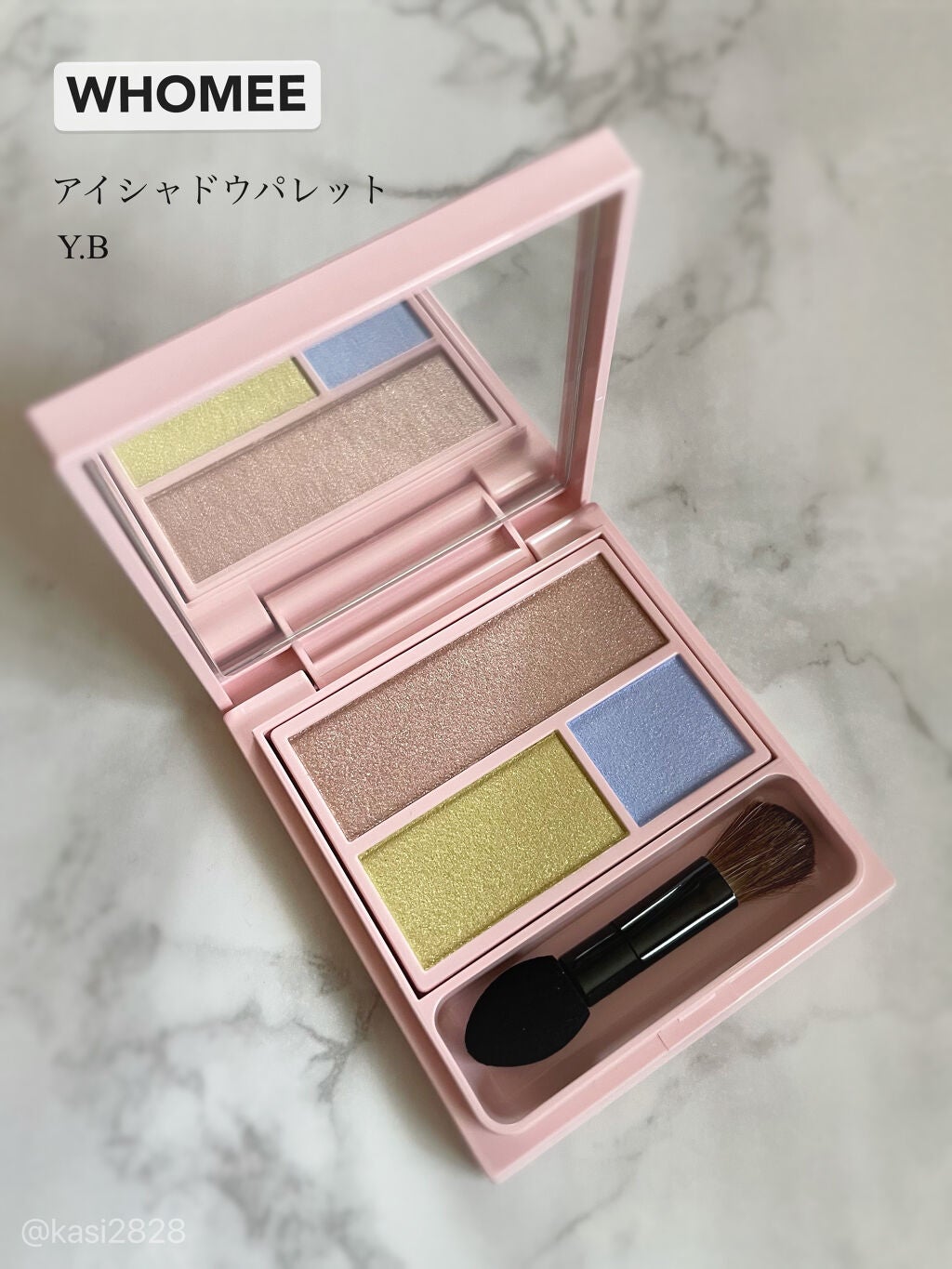 フーミー アイシャドウパレット/WHOMEE/アイシャドウパレットを使ったクチコミ(1枚目)