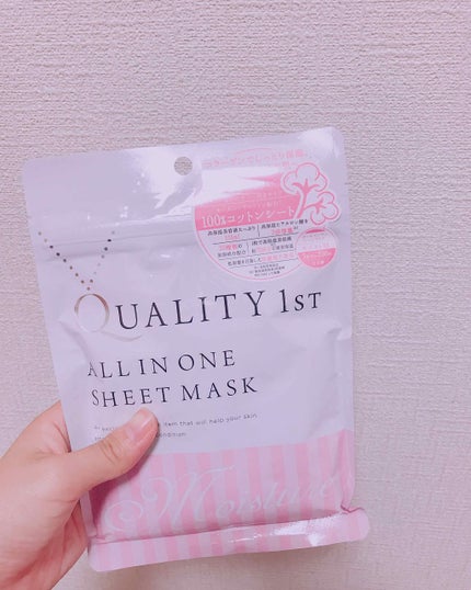 オールインワンシートマスク モイストEX/クオリティファースト/シートマスク・パックを使ったクチコミ(2枚目)