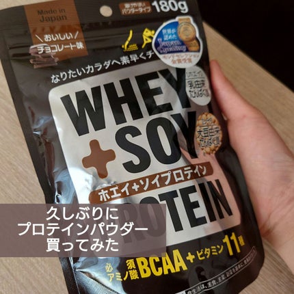 を使ったクチコミ(1枚目)