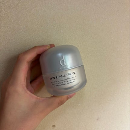 スキンリペアクリーム/d プログラム/フェイスクリームを使ったクチコミ(1枚目)