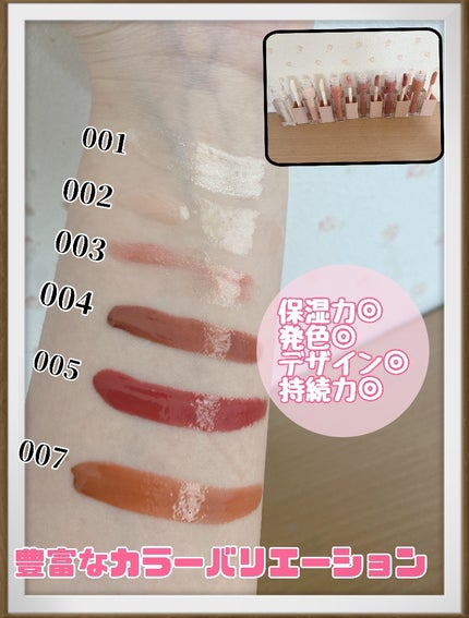 ãªãã¿ãŒã·ã£ã€ã³/MAYBELLINE NEW YORK/ãªããã°ãã¹ã䜿ã£ãã¯ãã³ãïŒ4æç®ïŒ