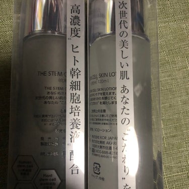 SKIN LOTION (化粧水)/THE STEM CELL/化粧水を使ったクチコミ（1枚目）