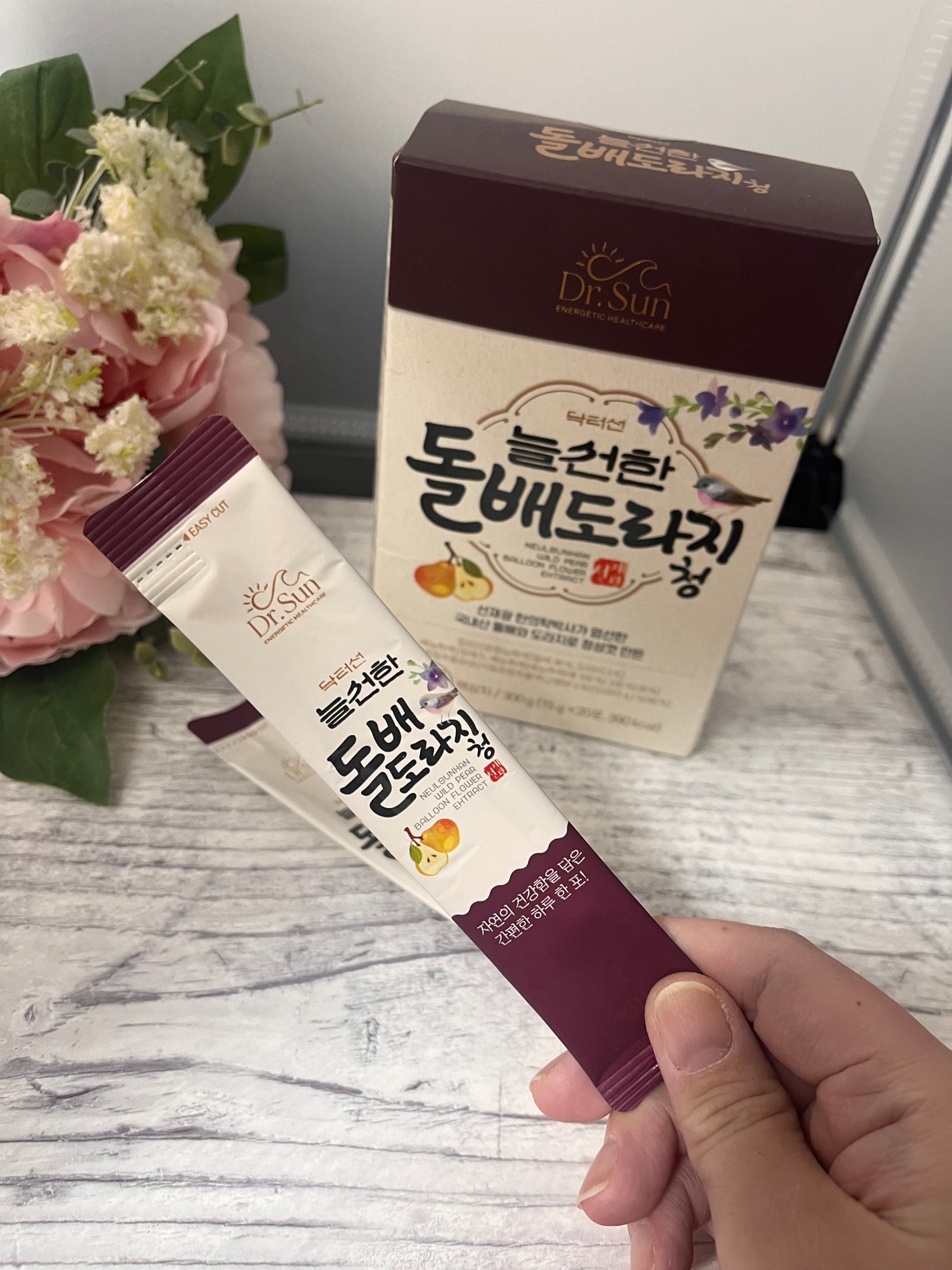 石梨キキョウ砂糖漬け/Dr.Sun/美容サプリメントを使ったクチコミ(2枚目)