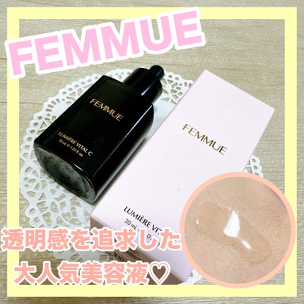 ã«ããšãŒã« ãŽã¡ã€ã¿ã«C/FEMMUE/ããŒã¹ã¿ãŒã»å°å
¥æ¶²ã䜿ã£ãã¯ãã³ãïŒ1æç®ïŒ