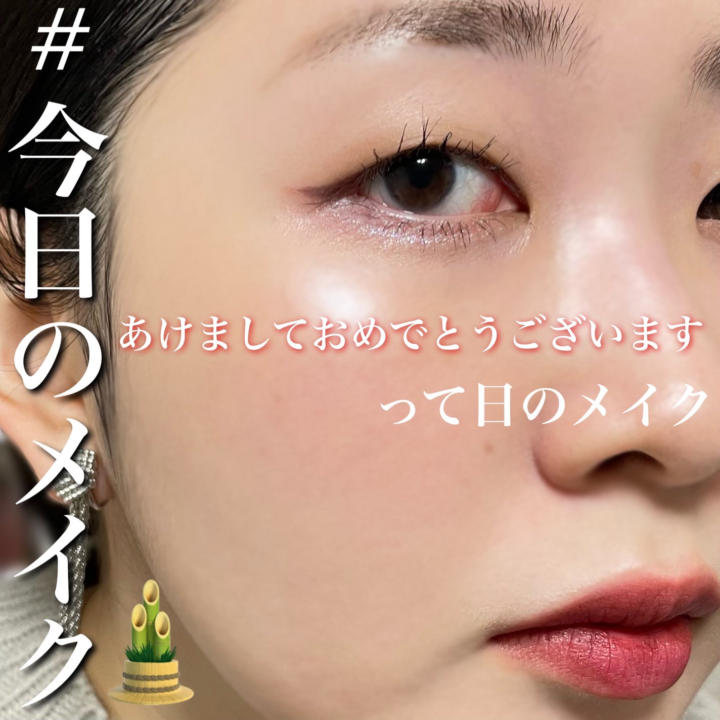 ラスティングリキッドライナー/キャンメイク/リキッドアイライナーを使ったクチコミ(1枚目)