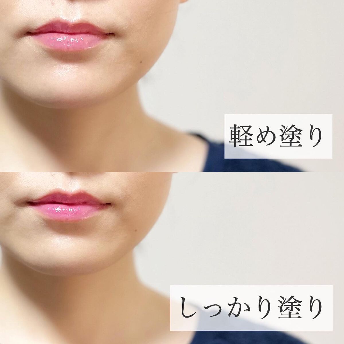 カネボウ モイスチャールージュネオ/KANEBO/口紅を使ったクチコミ（3枚目）