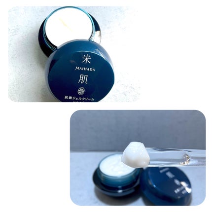 肌潤ジェルクリーム/米肌/フェイスクリームを使ったクチコミ(9枚目)