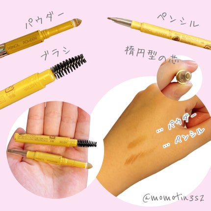 ããŠããŒïŒãã³ã·ã«ãã¢ã€ãããŠïŒ¥ïŒž/excel/ã¢ã€ãããŠãã³ã·ã«ã䜿ã£ãã¯ãã³ãïŒ2æç®ïŒ