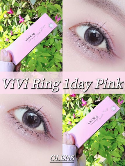 ViVi Ring 1day/OLENS/ワンデー(1DAY)カラコンを使ったクチコミ(1枚目)