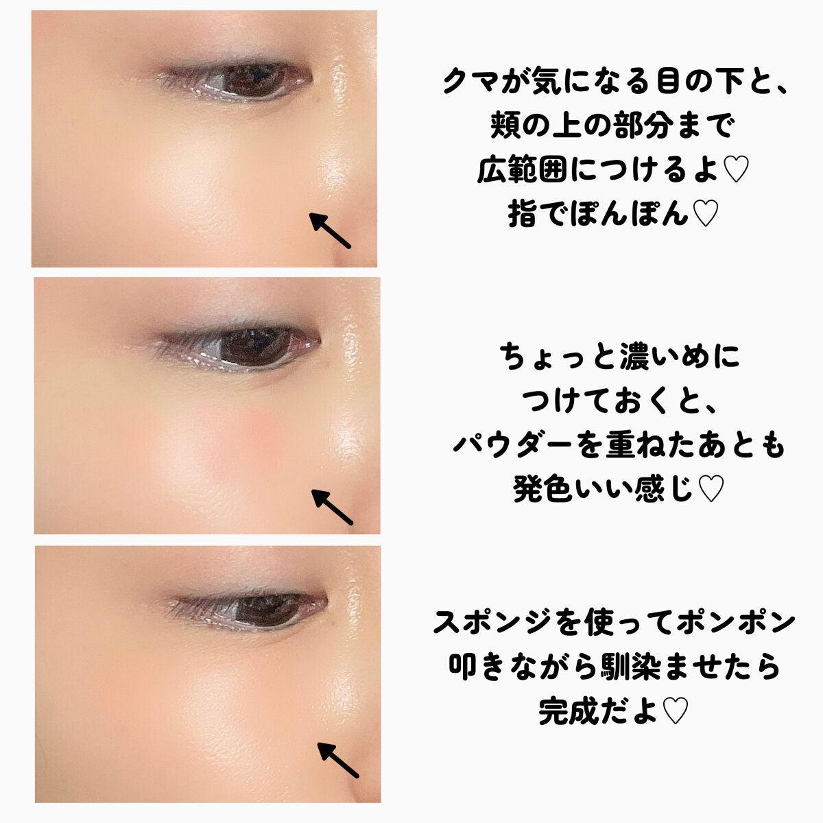 パーフェクトマットコンシーラー スカーレットオレンジ/COSCOS/クリームコンシーラーを使ったクチコミ(6枚目)