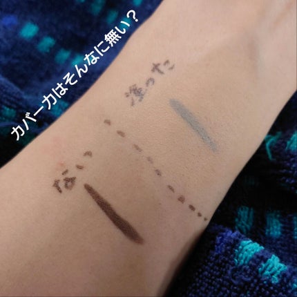 YVES SAINT LAURENT BEAUTE アンクル ド ポー ルクッションNのクチコミ「こんにちは!✋
なんとLipsを通してYSLさんから9月4日発売の
【Yves Saint.....」(3枚目)