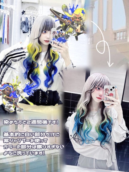フィーノ プレミアムタッチ 濃厚美容液ヘアマスク/フィーノ/ヘアマスク・ヘアパックを使ったクチコミ(2枚目)