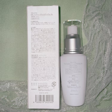 OG Hydrating Serum R+（OGハイドレーティングセラムRプラス）/PLUEST/美容液を使ったクチコミ（3枚目）