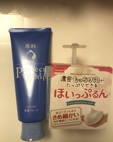 化粧水・敏感肌用・高保湿タイプ/無印良品/化粧水を使ったクチコミ（2枚目）