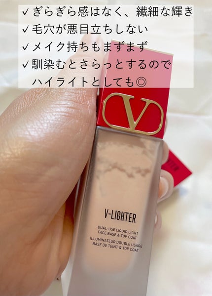 Vã©ã€ã¿ãŒ/ãŽã¡ã¬ã³ãã£ã ãã¥ãŒãã£/åç²§äžå°ã䜿ã£ãã¯ãã³ãïŒ5æç®ïŒ