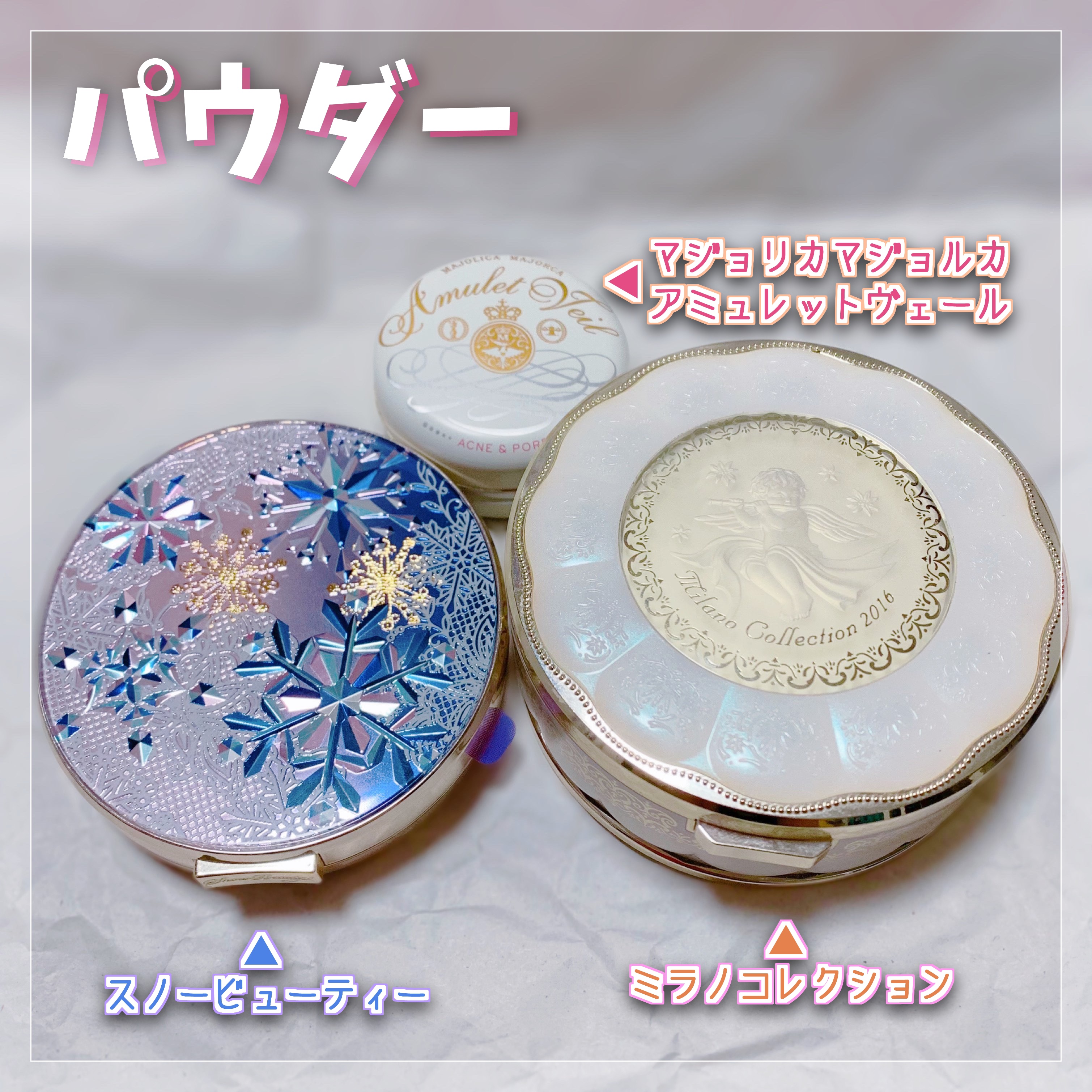 CICA デイリースージングマスク/VT/シートマスク・パックを使ったクチコミ（2枚目）