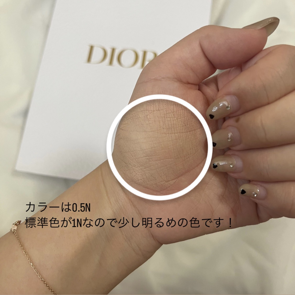 ディオールスキン フォーエヴァー スキン コレクト コンシーラー/Dior/リキッドコンシーラーを使ったクチコミ（2枚目）