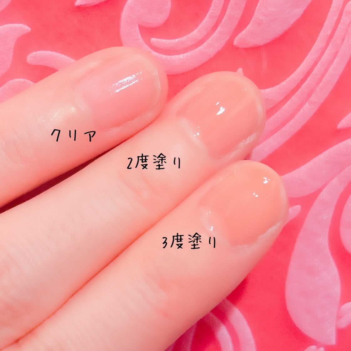 を使ったクチコミ（3枚目）