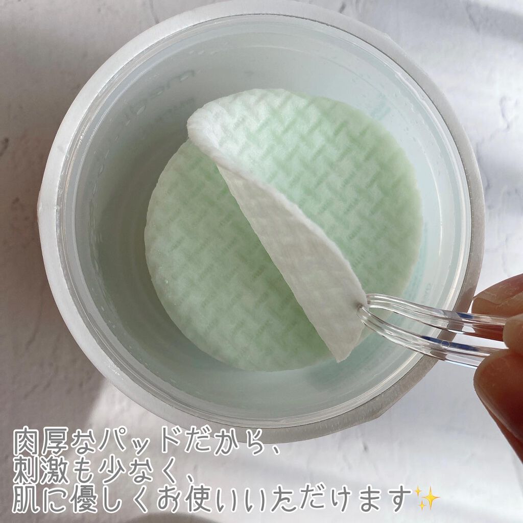 スーパーシカパッド/MEDICUBE/トナーパッドを使ったクチコミ(5枚目)