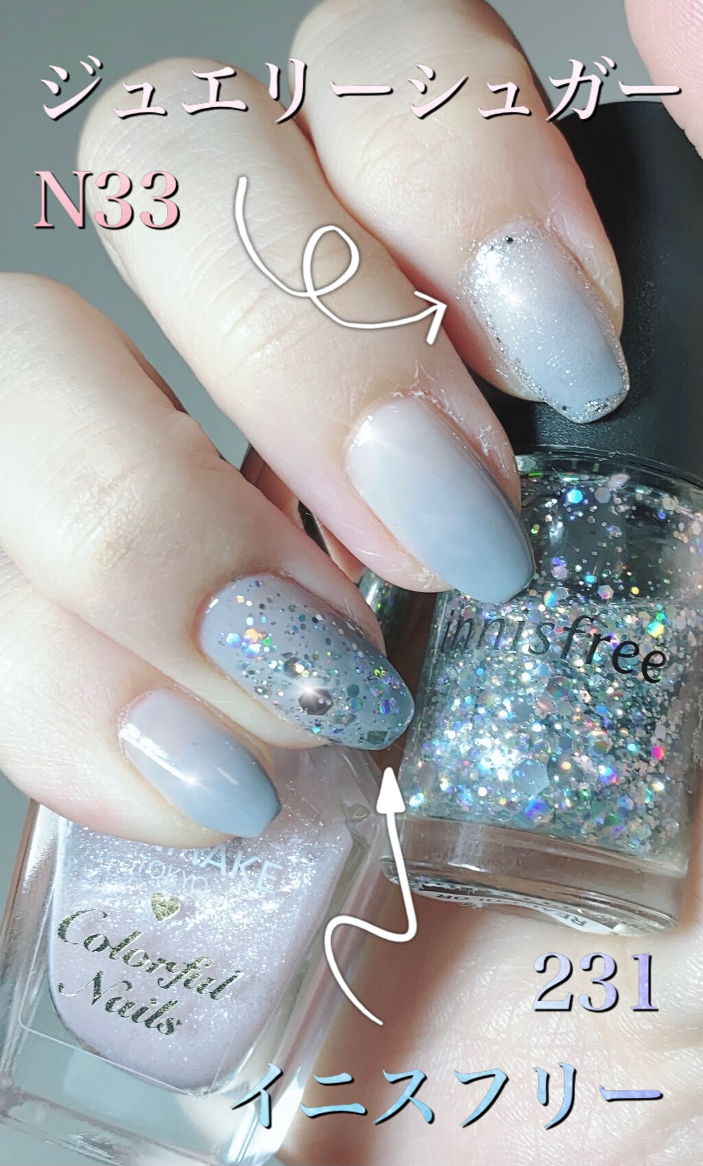 カラフルネイルズ/キャンメイク/マニキュアを使ったクチコミ（2枚目）