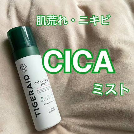 è¬çš CICA ãŠã©ãŒã¿ãŒãã¹ã/ã¿ã€ã¬ã¬ã€ã/ãã¹ãç¶åç²§æ°Žã䜿ã£ãã¯ãã³ãïŒ1æç®ïŒ