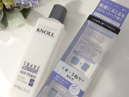 シェイク アンド ストレート ヘアプライマー/スティーブンノル ニューヨーク/ヘアオイルを使ったクチコミ(2枚目)