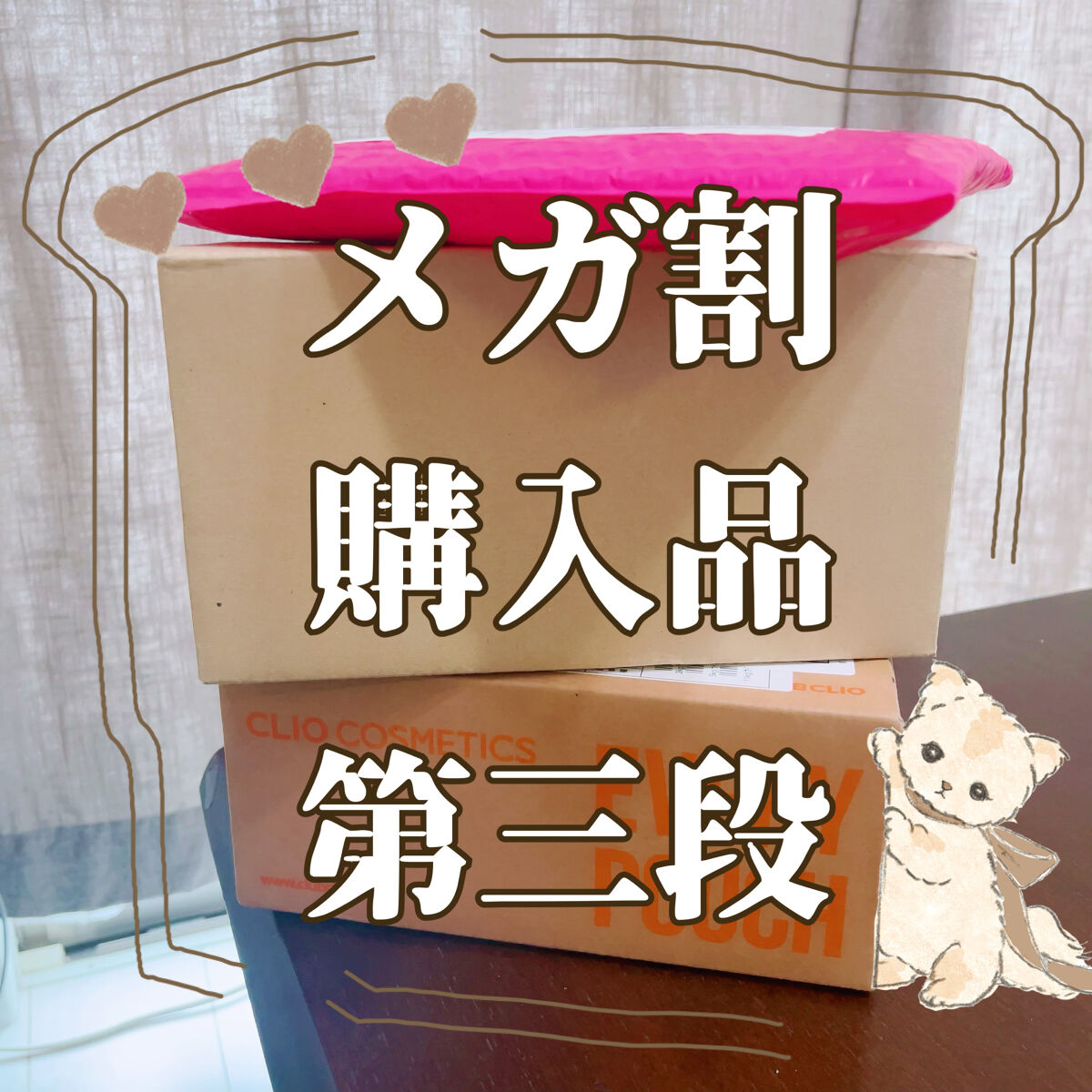 ラベンダー フードマスク/SKINFOOD/洗い流すパック・マスクを使ったクチコミ（1枚目）