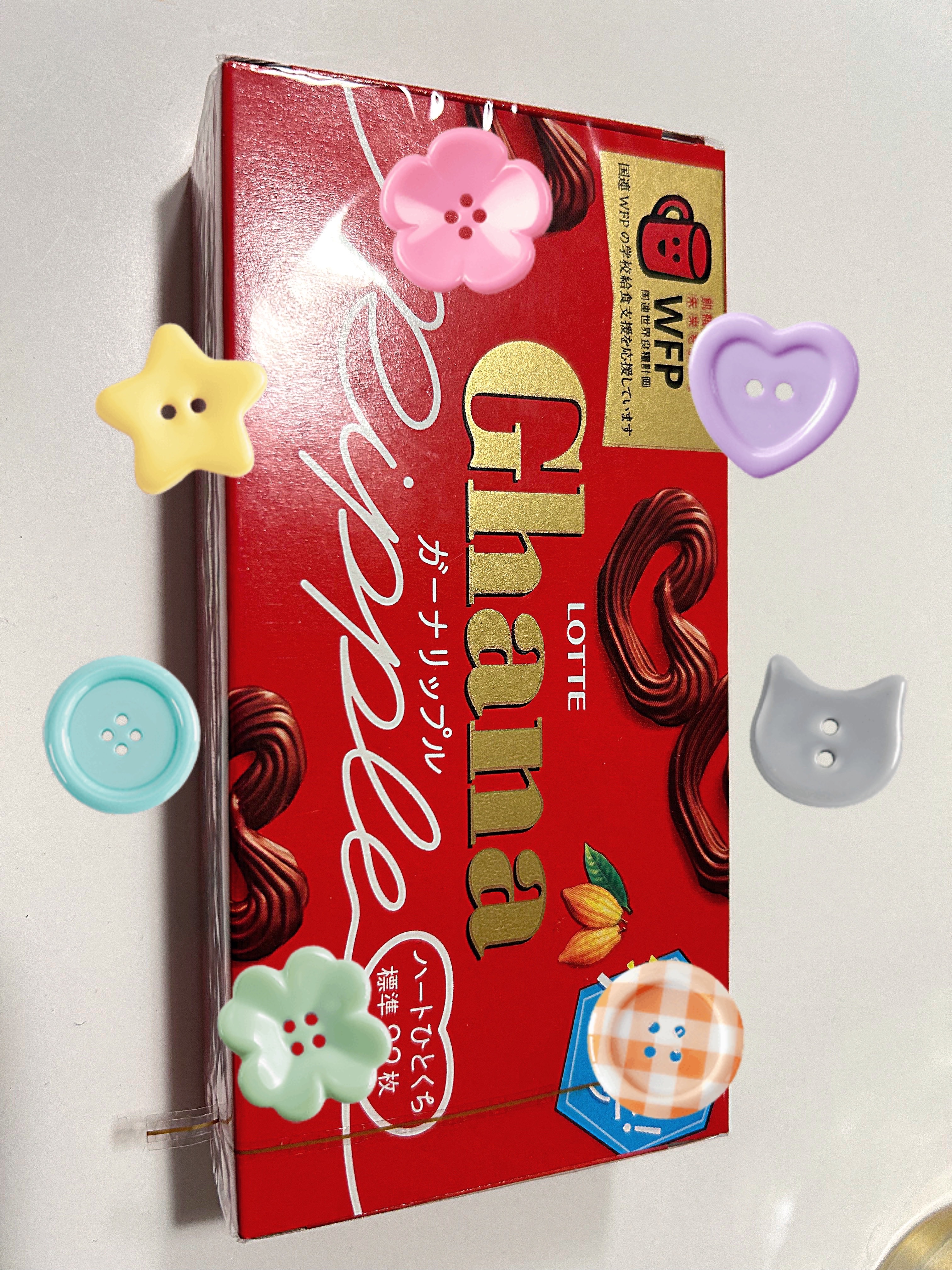 ガーナリップル/ロッテ/食品を使ったクチコミ（1枚目）